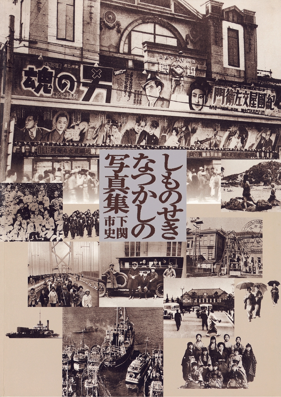 0001.jpg?20210318165103